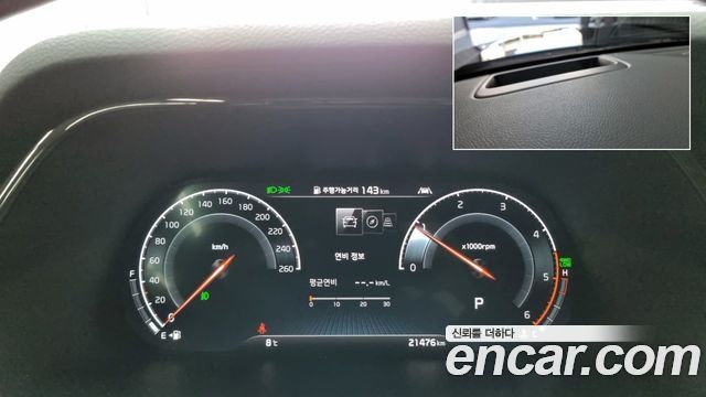Kia Mohave The Master Diesel 3.0 4WD 6-Seater Masters Gravity 2021 — фото 8