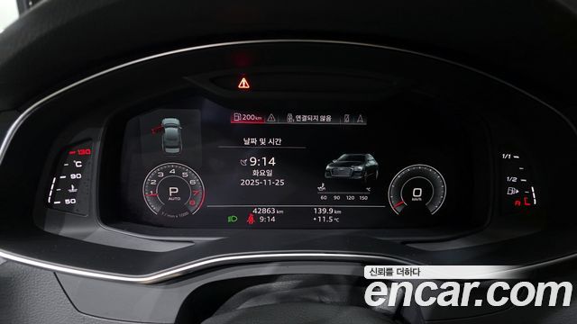 Audi A6 (C8) 45 TFSI Quattro 2020 — фото 8