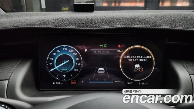 Hyundai Tucson (NX4) Gasoline 1.6 Turbo 2WD N Line Inspiration 2022 — фото 8