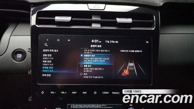 Hyundai Tucson (NX4) Gasoline 1.6 Turbo 2WD N Line Inspiration 2022 — фото 16