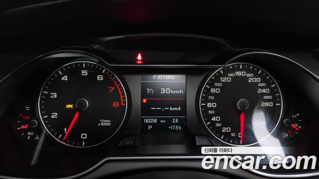 Audi A4 40 TFSI Quattro Dynamic B8 2015 — фото 8