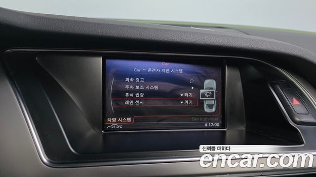 Audi A4 40 TFSI Quattro Dynamic B8 2015 — фото 16