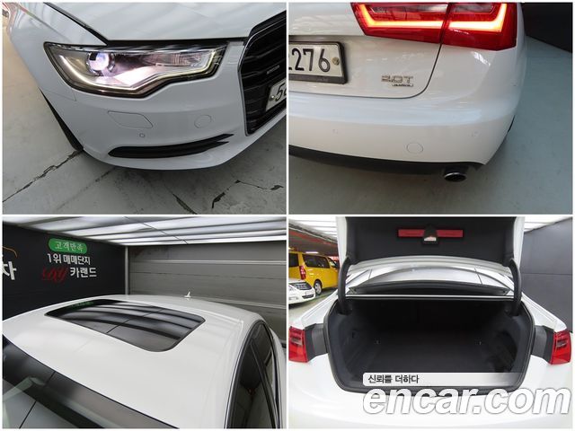 Audi A6 2.0 TFSI C7 2013 — фото 23