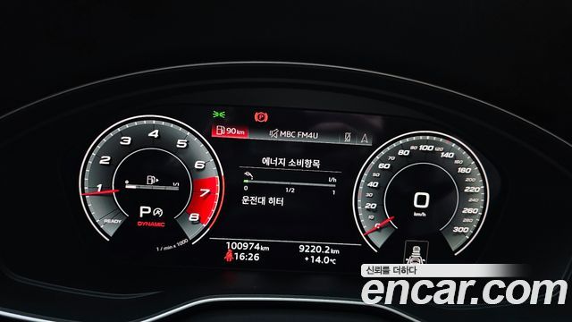 Audi SQ5 (FY) 3.0 TFSI Quattro Sportback 2022 — фото 8