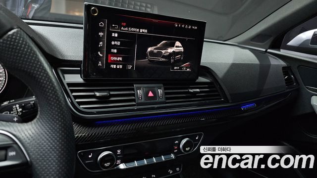 Audi SQ5 (FY) 3.0 TFSI Quattro Sportback 2022 — фото 14