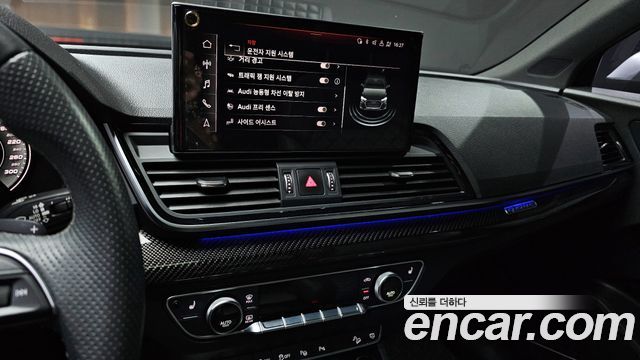 Audi SQ5 (FY) 3.0 TFSI Quattro Sportback 2022 — фото 15