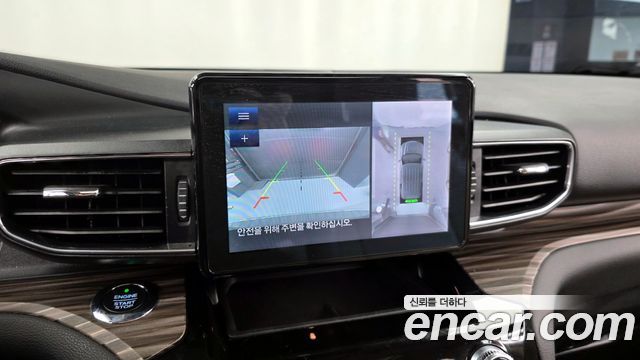 Ford Explorer (VI) 2.3 LimIted 4WD 2021 — фото 15