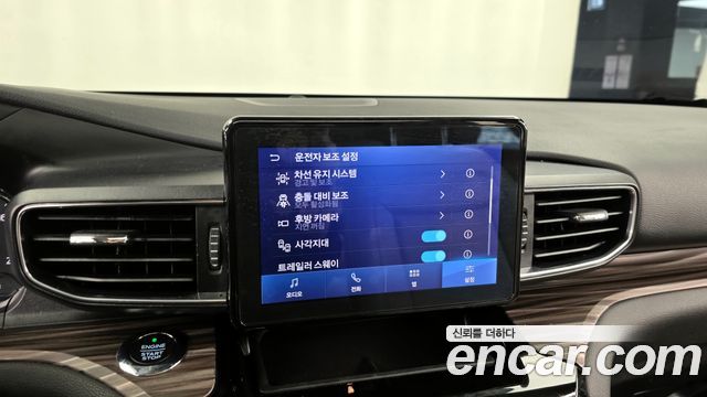 Ford Explorer (VI) 2.3 LimIted 4WD 2021 — фото 16