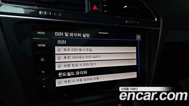Volkswagen Tiguan Allspace 2.0 TSI Prestige 2023 — фото 15