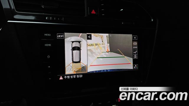 Volkswagen Tiguan Allspace 2.0 TSI Prestige 2023 — фото 16