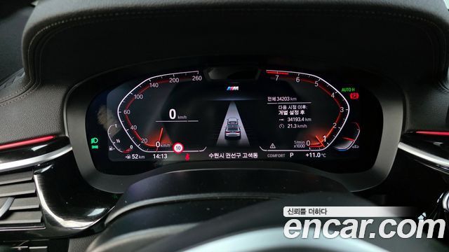 BMW 6 Series GT (G32) 630i xDrive M Sport 2023 — фото 8