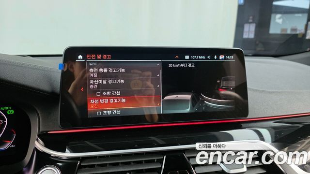 BMW 6 Series GT (G32) 630i xDrive M Sport 2023 — фото 16