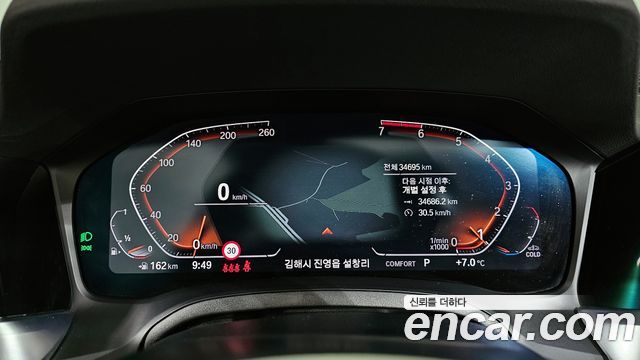 BMW 3 Series (G20) 320i M Sport 2022 — фото 8