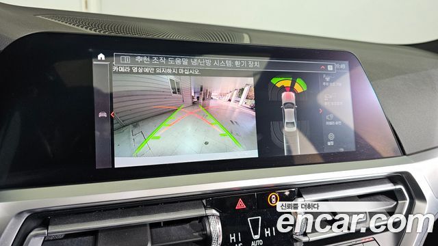 BMW 3 Series (G20) 320i M Sport 2022 — фото 17