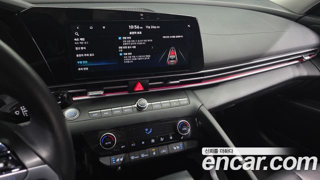 Hyundai Avante (CN7) 1.6 Modern 2024 — фото 15