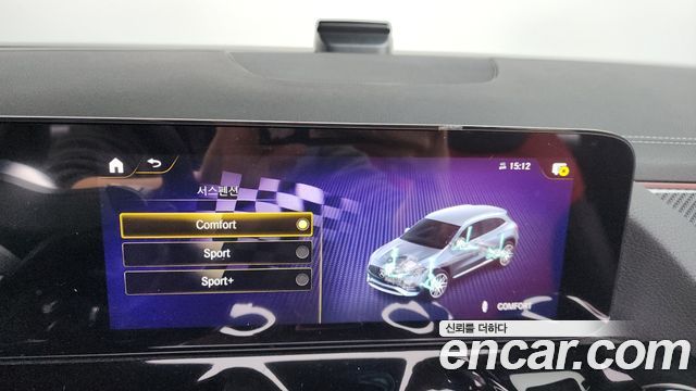 Mercedes-Benz GLA-Class (H247) GLA45 AMG 4MATIC+ 2023 — фото 20