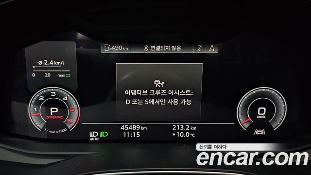 Audi A6 (C8) 45 TDI Quattro Premium 2020 — фото 8