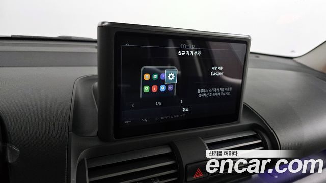 Hyundai Casper Turbo Inspiration 2022 — фото 15