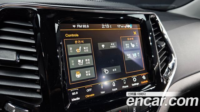 Jeep Cherokee (KL) 2.4 Limited AWD 2021 — фото 17