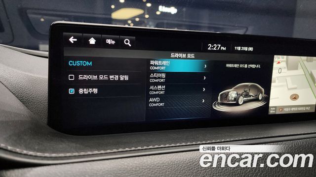 Genesis G80 (RG3) Gasoline 3.5 Turbo AWD 2022 — фото 15