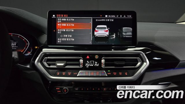 BMW X3 (G01) xDrive 20i 2022 — фото 15