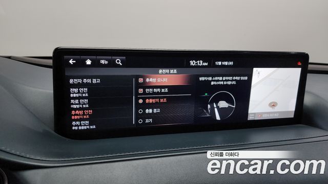 Genesis G80 (RG3) Diesel 2.2 2WD 2021 — фото 16