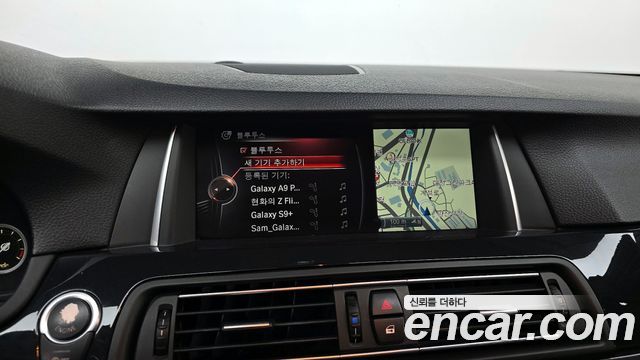 BMW 5 Series (F10) 520d xDrive 2015 — фото 16