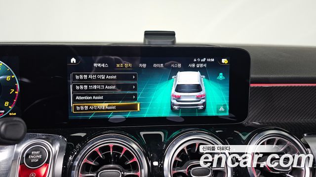 Mercedes-Benz GLB-Class (X247) AMG GLB35 4MATIC 2022 — фото 16