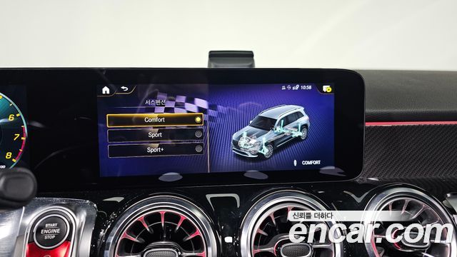 Mercedes-Benz GLB-Class (X247) AMG GLB35 4MATIC 2022 — фото 17