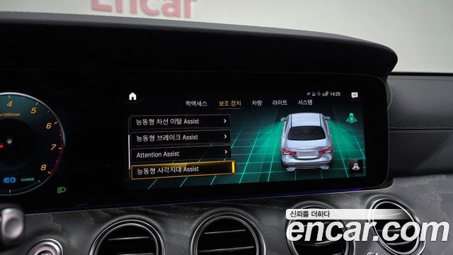 Mercedes-Benz E-Class (W213) E350 4MATIC AMG Line 2022 — фото 16