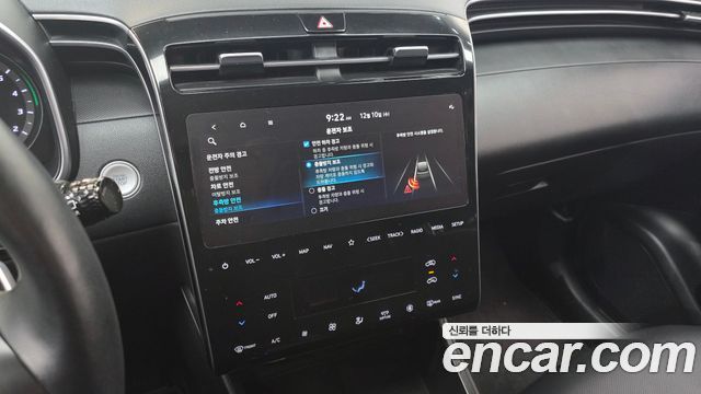 Hyundai Tucson (NX4) Gasoline 1.6 Turbo 2WD Modern 2022 — фото 15