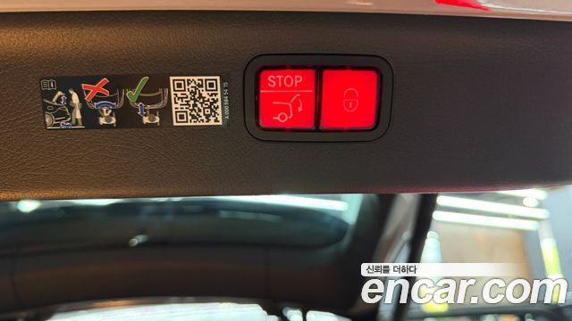 Mercedes-Benz EQS SUV (X296) EQS450 4MATIC 2025 — фото 18