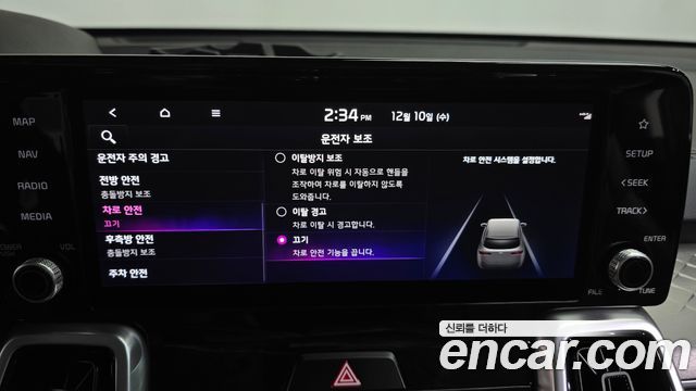 Kia Sorento (IV) Diesel 2.2 2WD Noblesse 2021 — фото 16
