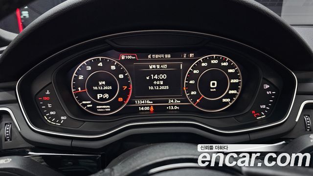 Audi A5 (F5) 45 TFSI Quattro Premium Sportback 2019 — фото 8