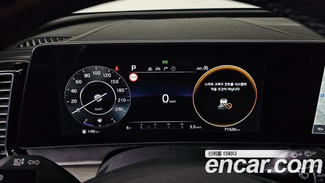 Kia Sportage (V) Gasoline 1.6 Turbo 2WD Signature Gravity 2022 — фото 8