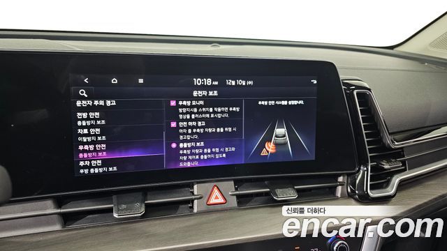 Kia Sportage (V) Gasoline 1.6 Turbo 2WD Signature Gravity 2022 — фото 16