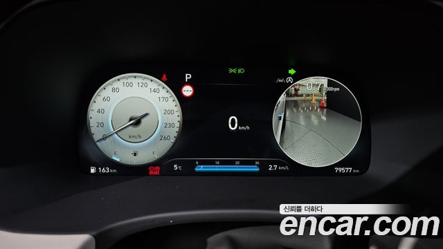Hyundai Palisade Diesel 2.2 2WD Prestige 2023 — фото 8