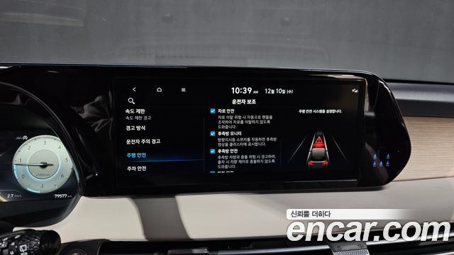 Hyundai Palisade Diesel 2.2 2WD Prestige 2023 — фото 17