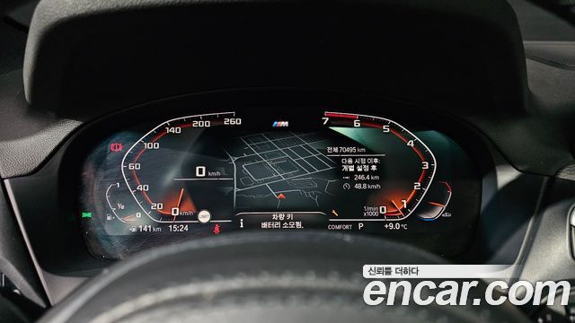 BMW X3 (G01) xDrive 20i M Sport 2021 — фото 8