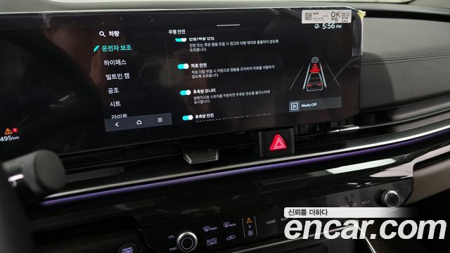 Kia Carnival (IV) Diesel 7-Seater Gravity 2024 — фото 16