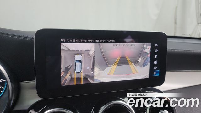 Mercedes-Benz GLC-Class (X253) GLC300e 4MATIC 2022 — фото 15