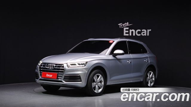 Audi Q5 (FY) 45 TFSI Quattro Premium