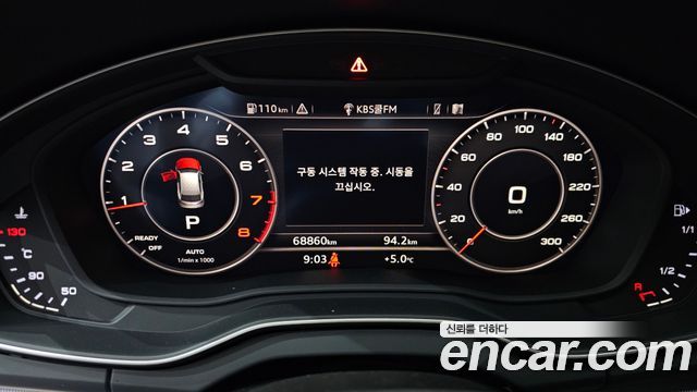 Audi Q5 (FY) 45 TFSI Quattro Premium 2020 — фото 8