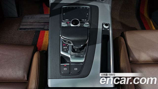 Audi Q5 (FY) 45 TFSI Quattro Premium 2020 — фото 9