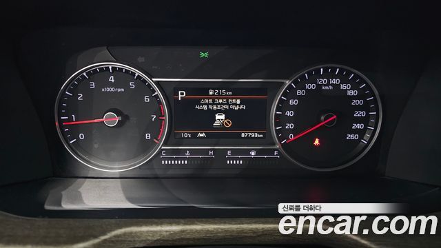 Kia Sorento (IV) Gasoline 2.5T 2WD Trendy 2022 — фото 8