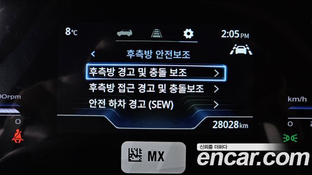 KG Mobility (SsangYong) Torres Gasoline 1.5 2WD T7 2024 — фото 18