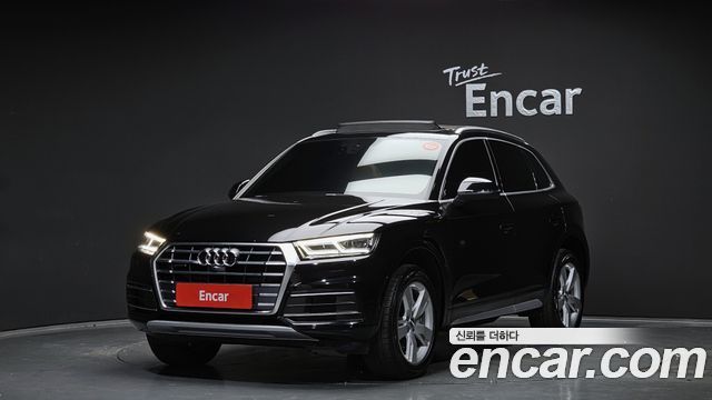 Audi Q5 (FY) 45 TFSI Quattro Premium