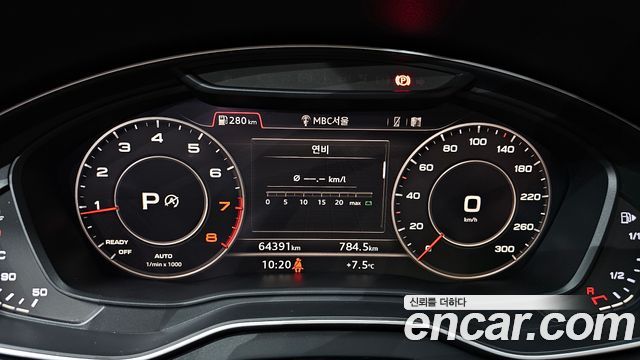 Audi Q5 (FY) 45 TFSI Quattro Premium 2020 — фото 8