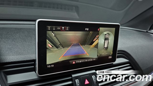 Audi Q5 (FY) 45 TFSI Quattro Premium 2020 — фото 15