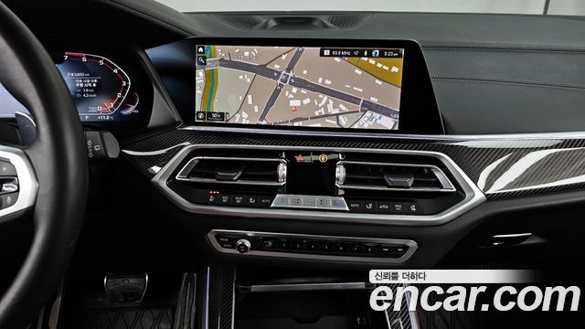 BMW X5 (G05) M50i 2022 — фото 14